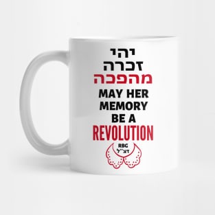 Ruth Bader Ginsburg Her Memory a Revolution Mug